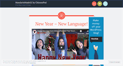 Desktop Screenshot of mandarinmadeez.com